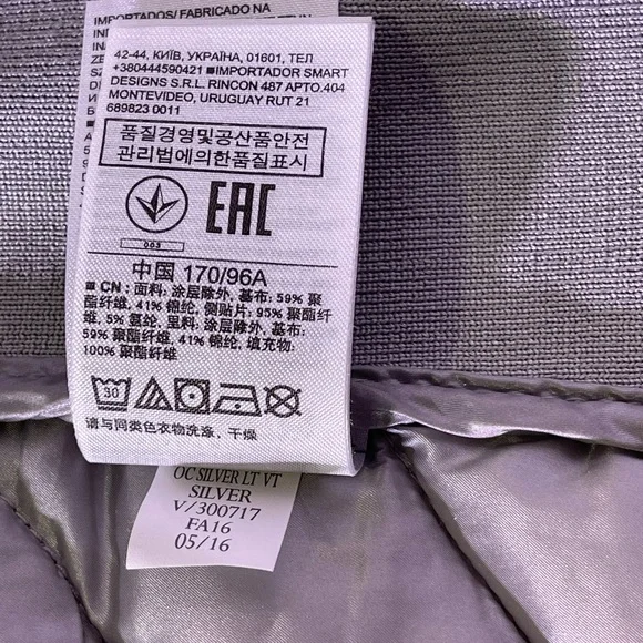 GAP Gray/Silver Primaloft Puffer Vest Size M. Two Front Zipper Pockets. Preloved - Picture 7 of 10